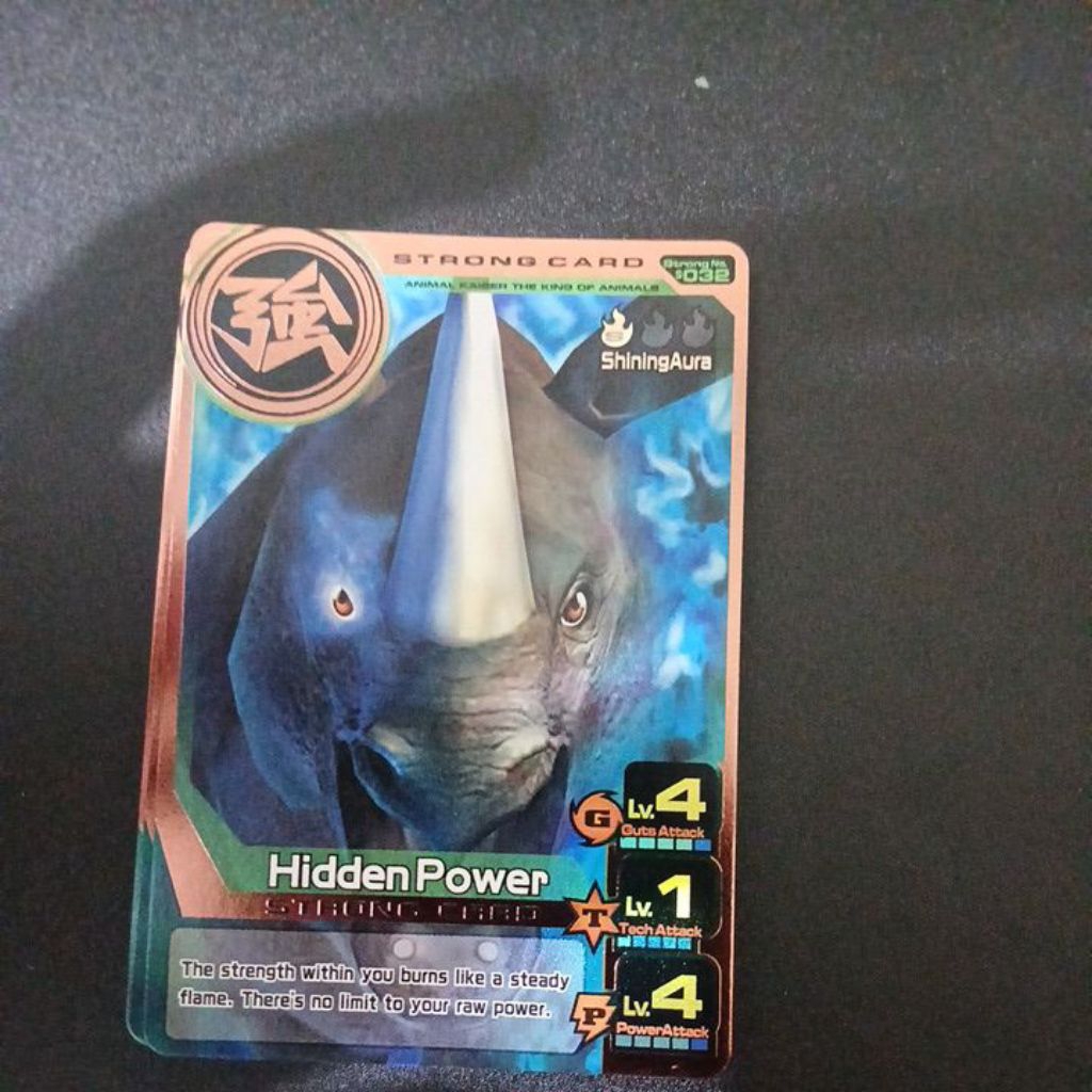Animal Kaiser+ Hidden Power (Strong Card)