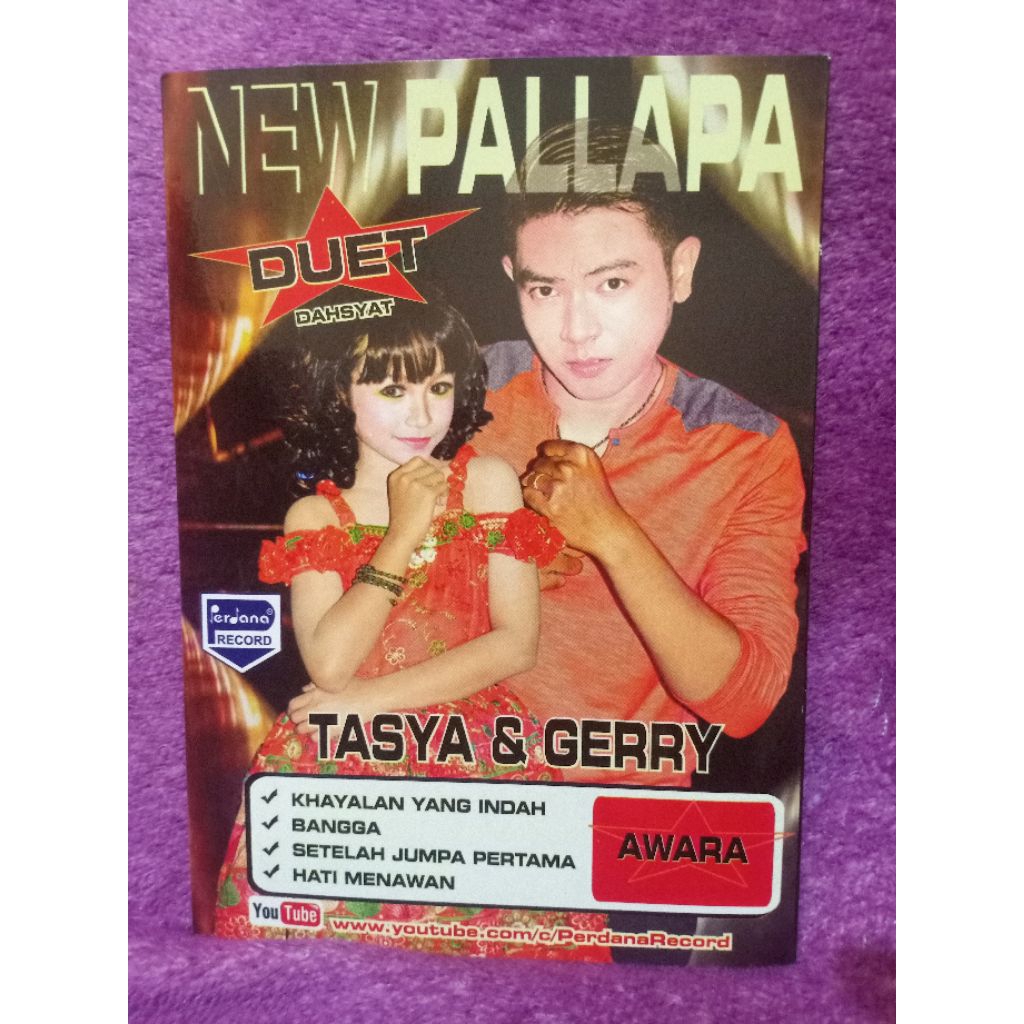 VCD NEW PALLAPA KHAYALAN YG INDAH