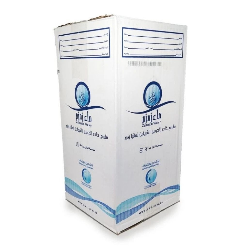 

air zam zam asli 5 liter kemasam jerigen tanpa campuran free kardus dan bulblewarp