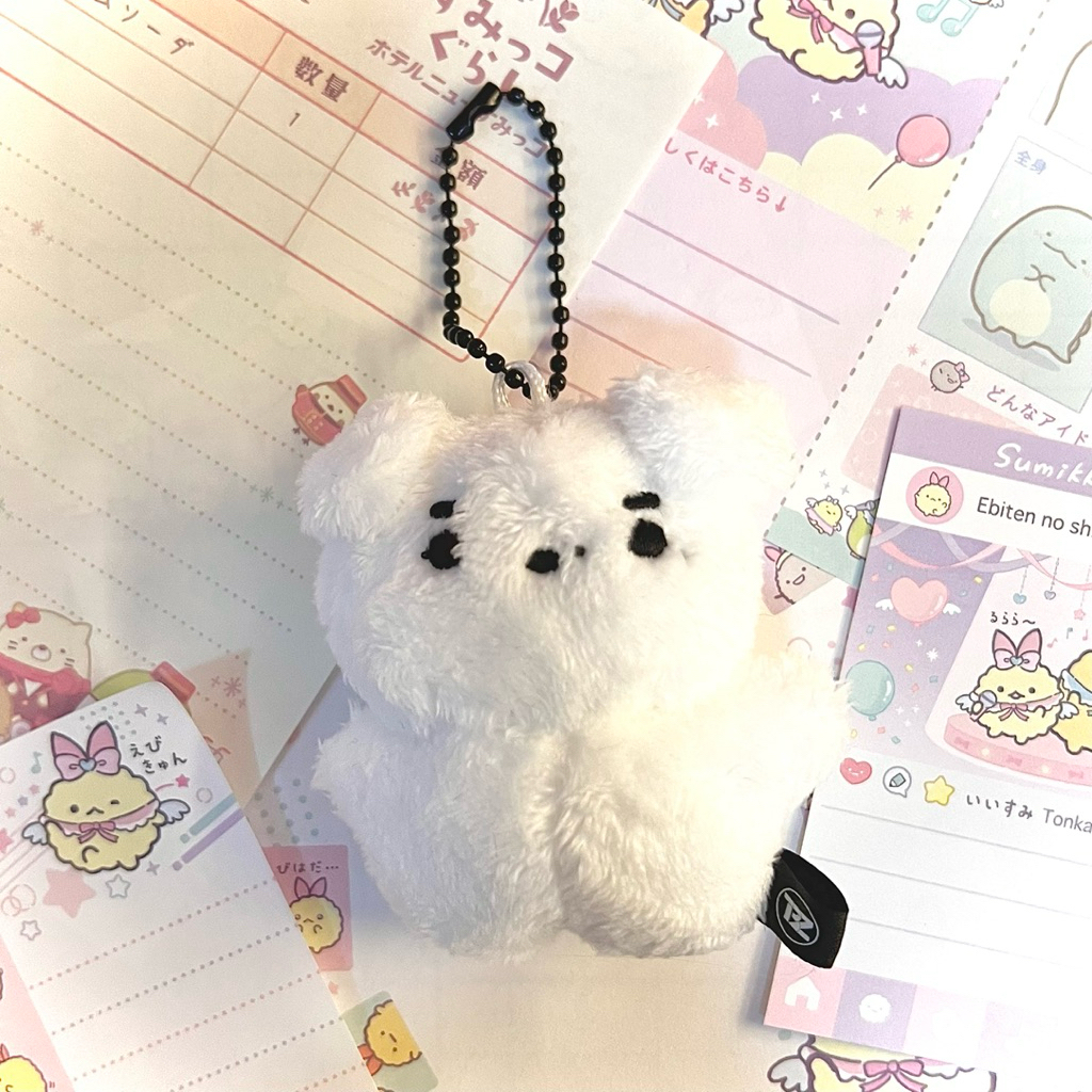 The Boyz Younghoon Mini Doll MD World Tour Zeneration Encore || READ DESCRIPTION