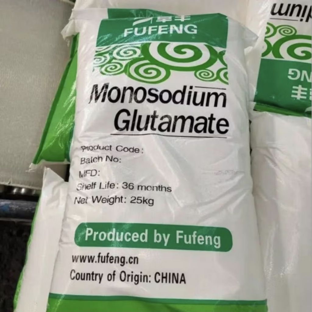 

MSG Micin Fufeng Repack 1 kg / 2 kg TERMURAH CUCI GUDANG