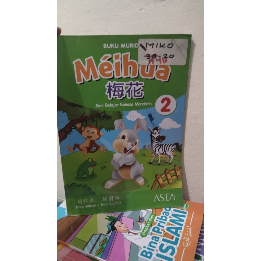BUKU MURID MEIHUA 2
