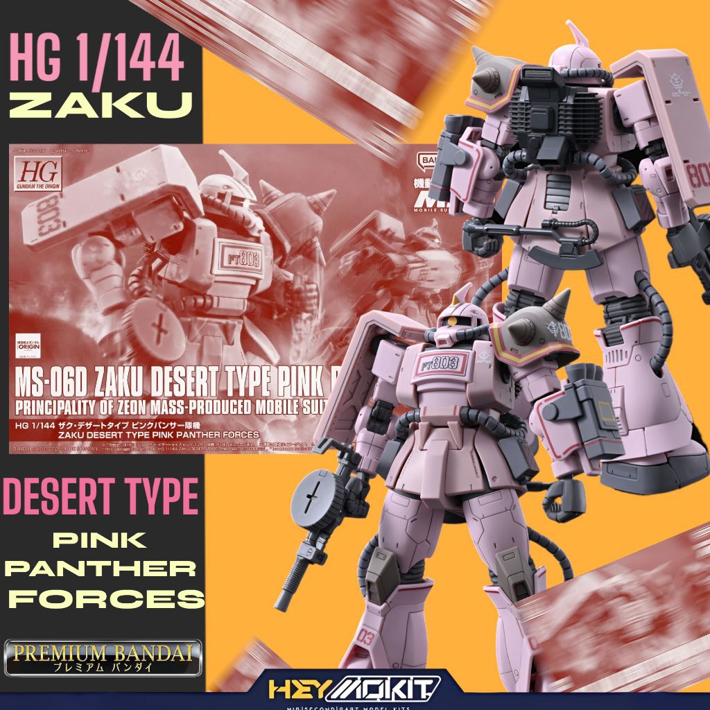LIMITED HG 1/144 ZAKU DESERT TYPE PINK PANTHER FORCE BANDAI GUNDAM MODELKIT