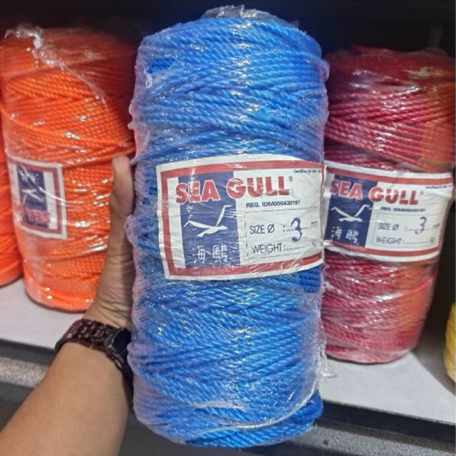Tali Tambang 3mm 200 Meter Merk Sea Gull Kwalitas Terbaik - Tali Tampar - Tali Serbaguna - Tali Laya