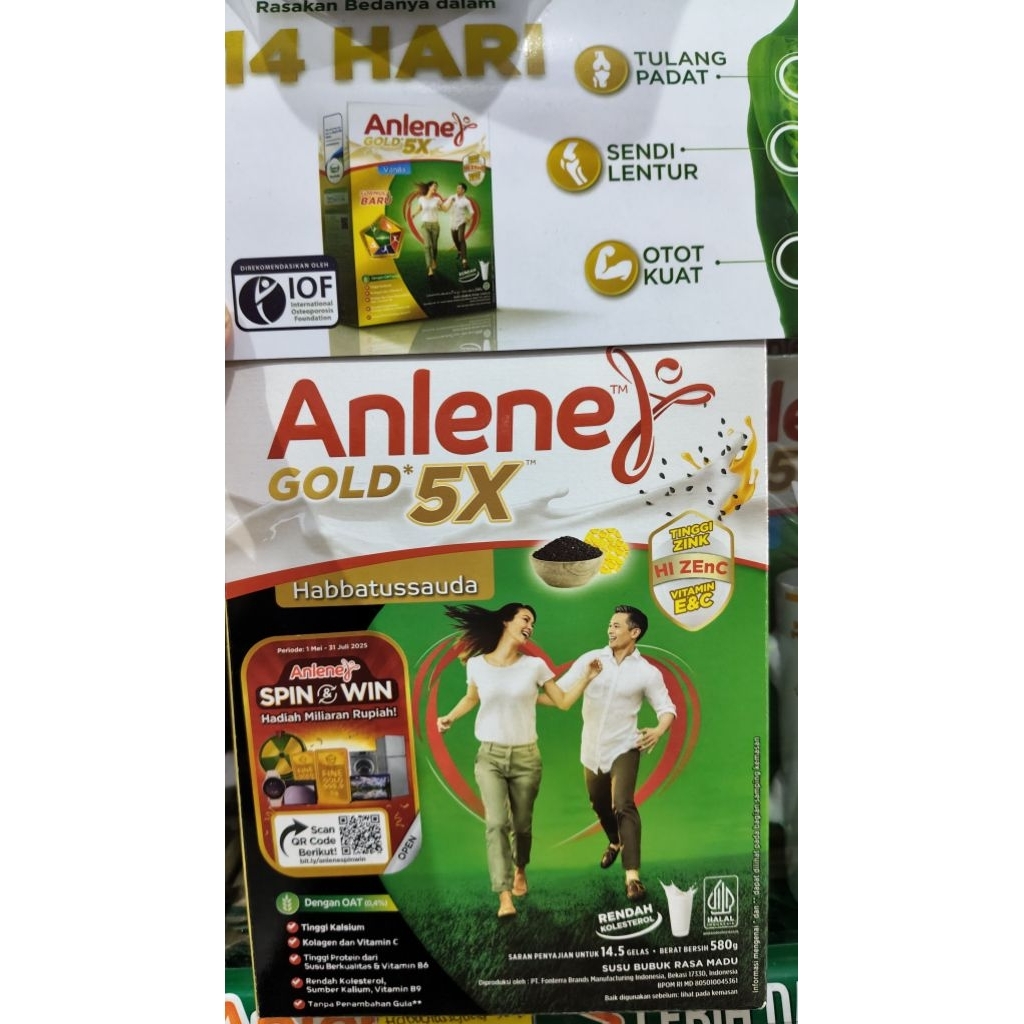 

Anlenegold
