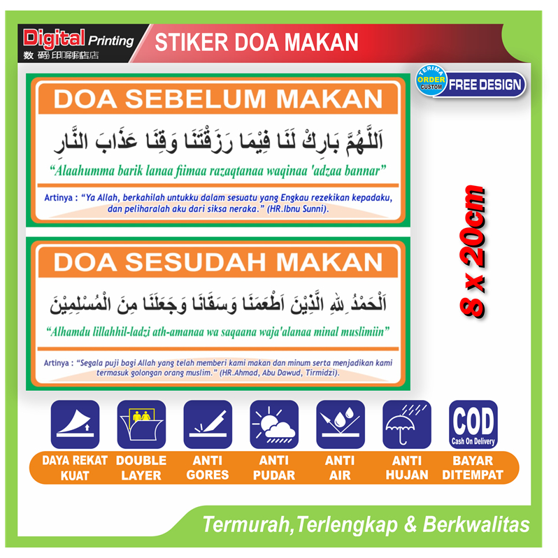 

Stiker tulisan doa sebelum sesudah makan sticker ibadah islam ruang makan keluarga pendidikan anak