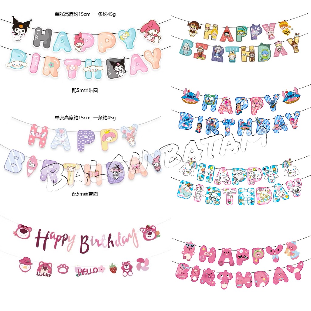 Banner Happy Birthday Sanrio kuromi Cinamoroll melody Lotso
