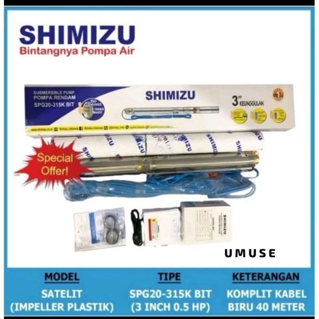 POMPA SATELIT SHIMIZU SPG20 -315 K