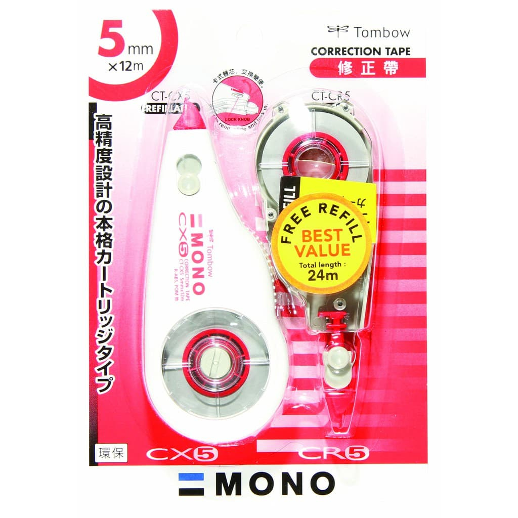 

Tombow Refillable 5mm x 12m Red Bonus CT-CR5 CT-CX5CR5