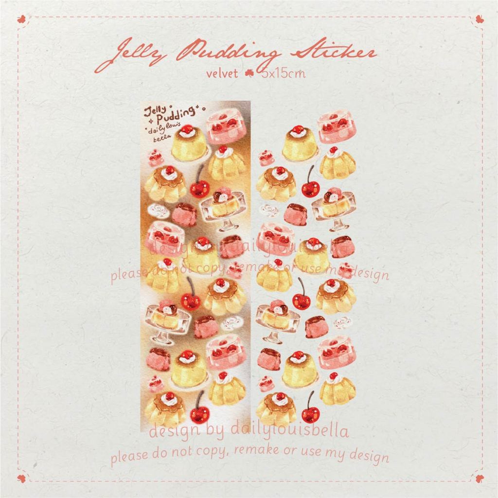 

Jelly Pudding Deco Sticker by Dailylouisbella