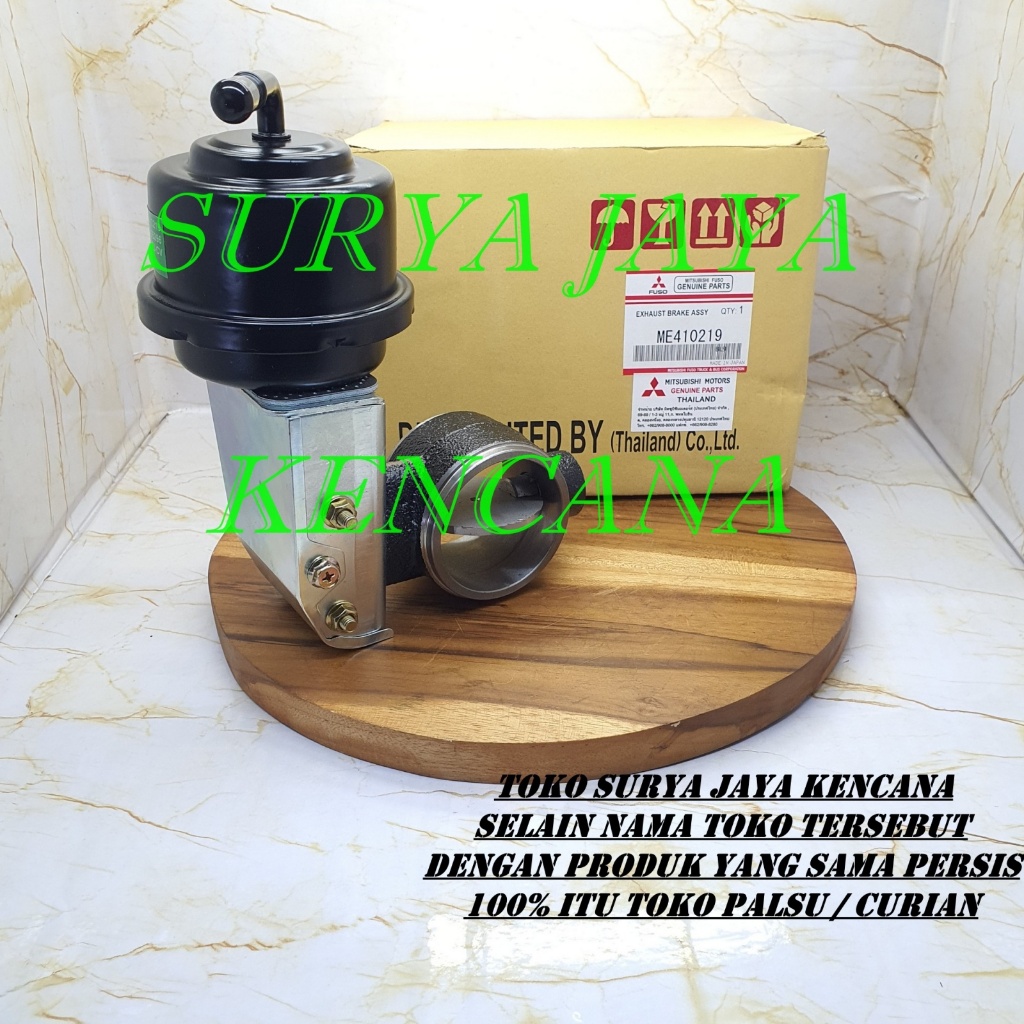 exhause brake rem angin ps125 ps 125 canter me410219