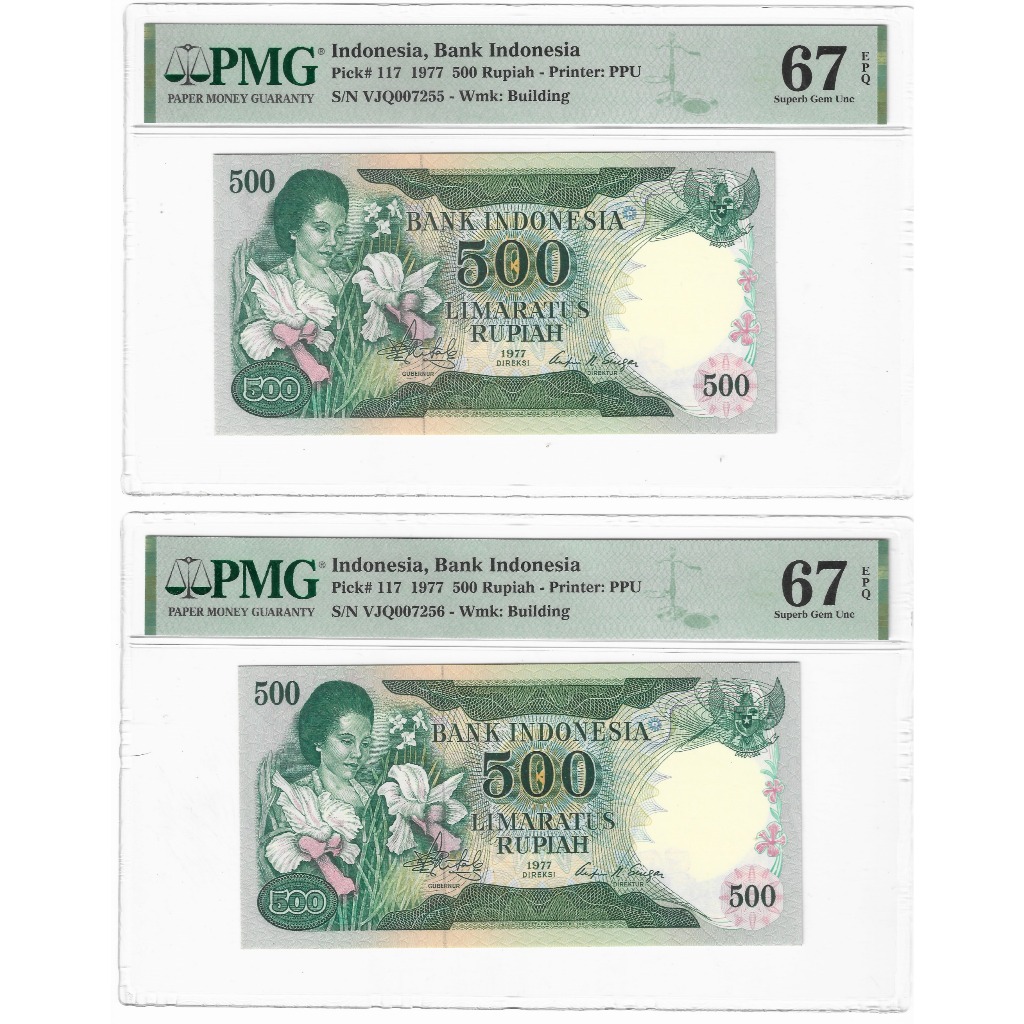 Uang 500 Rupiah Ibu Konde PMG