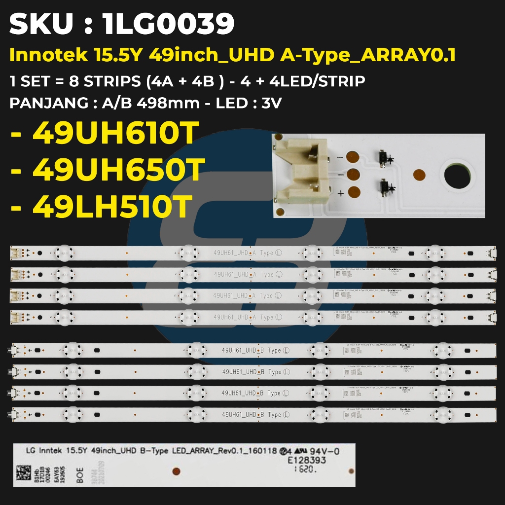 BACKLIGHT TV LG 49LH510T 49UH610T 49LJ510T 49LH510 49LH610 49LJ510 49LH 49LJ