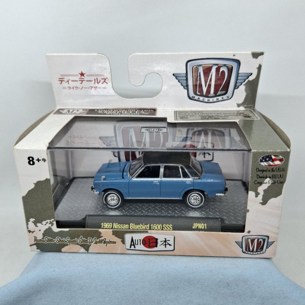 Nissan Bluebird 1600 M2 Machines