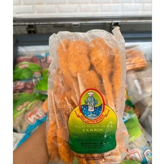 

Ilm Nugget Ice Cream 500gr