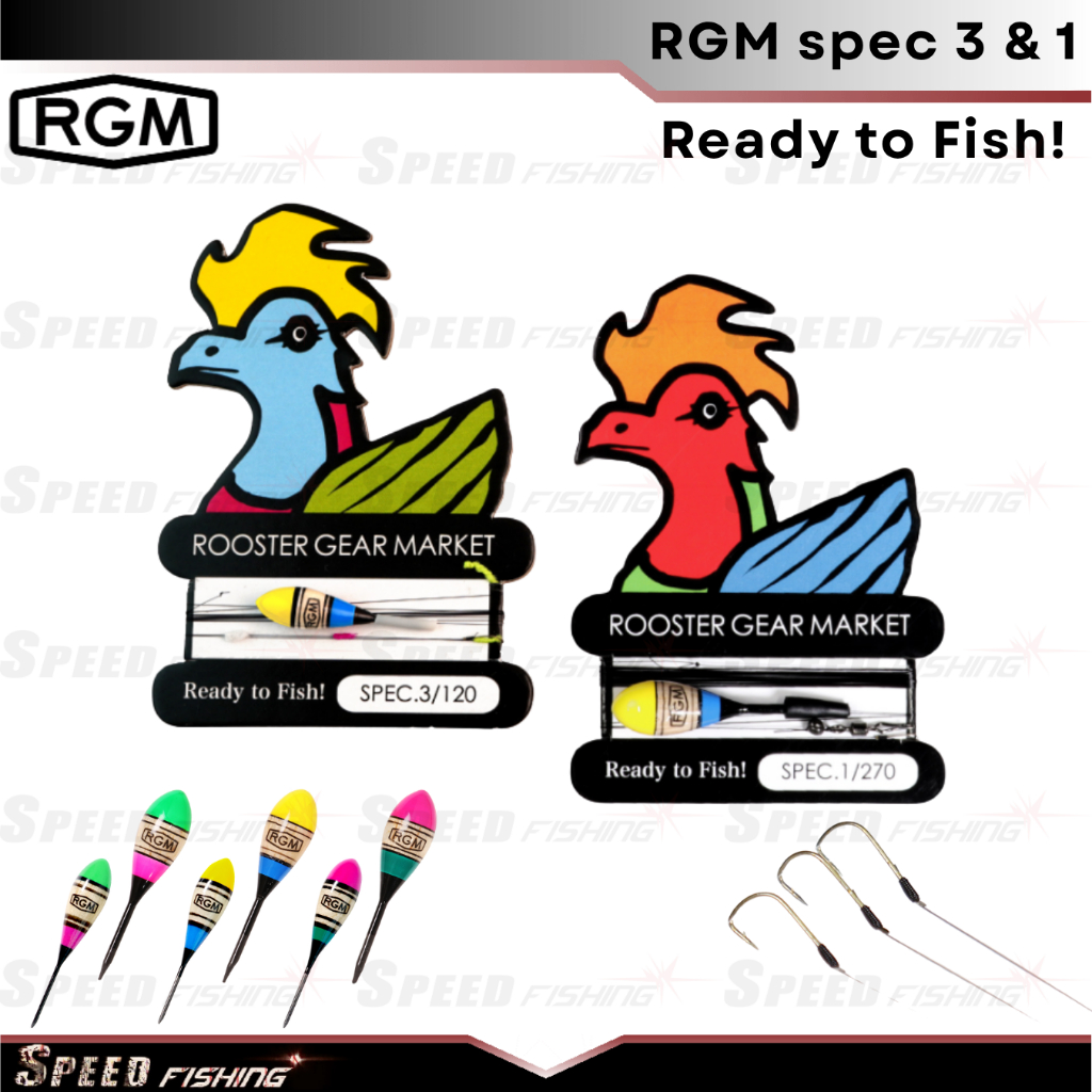RGM Spec.3 Spec.1 Ready to Fish Rangkaian Tegek Tanago