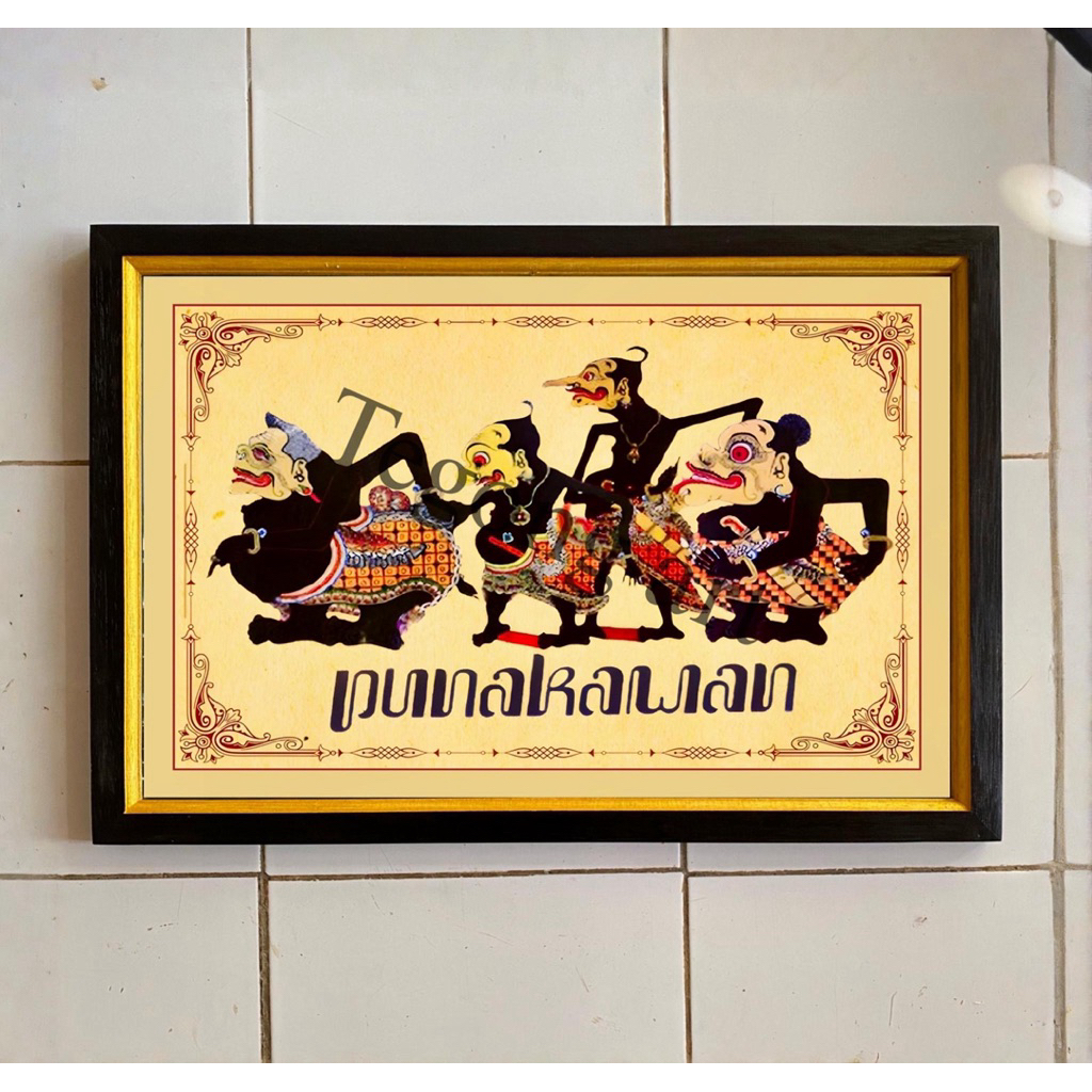 hiasan dinding poster gambar punokawan plus bingkai dan gantungan