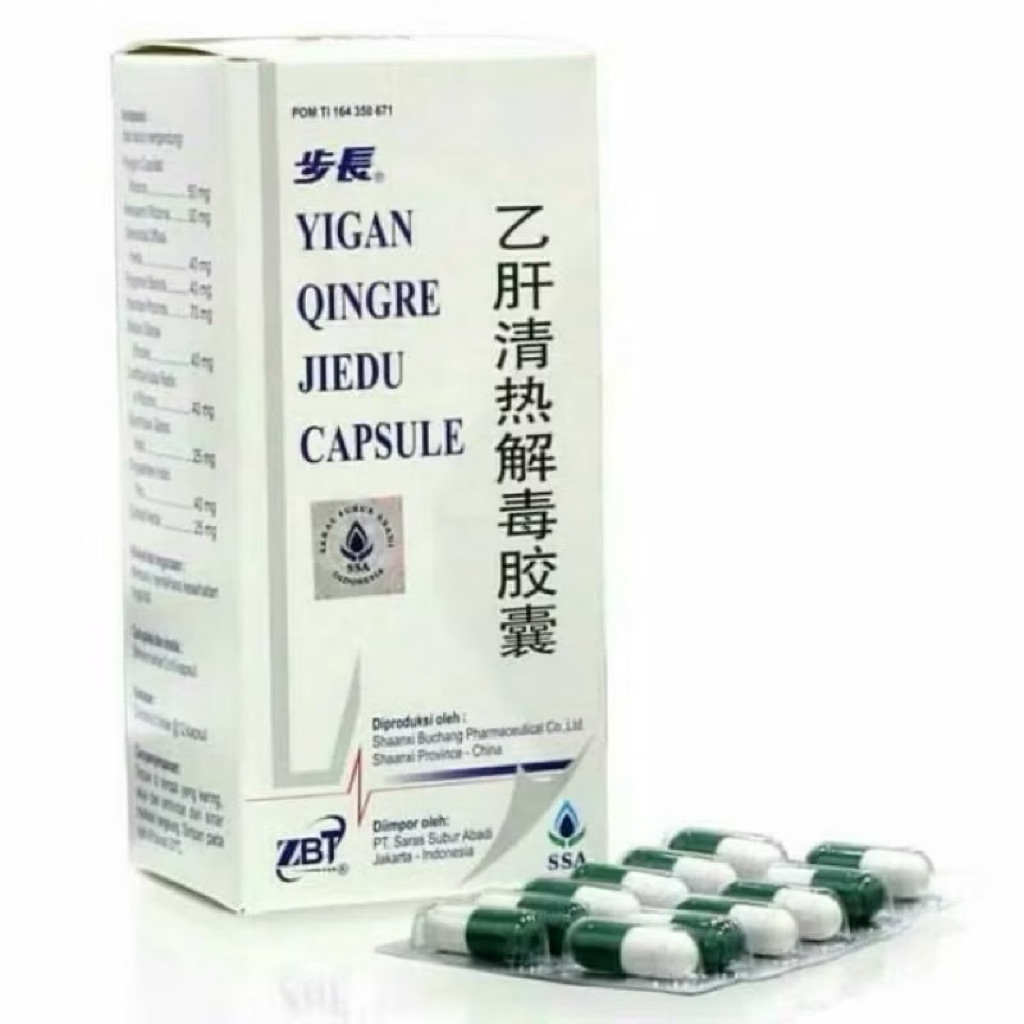

Yigan Qingre Jiedu Capsule - Buchang Yigan Qingre Jiedu Capsule