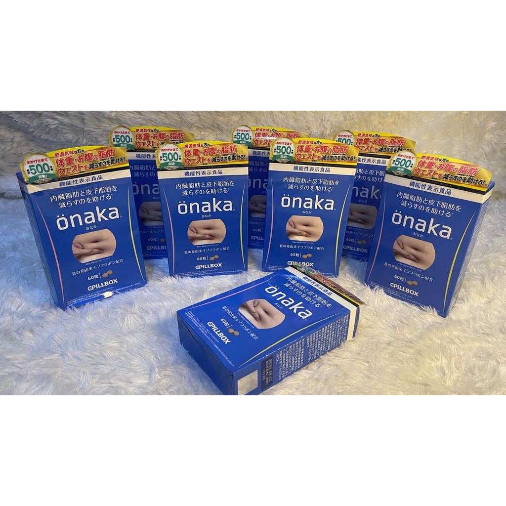 Onaka Pill box Japan(60tablets) Original from Japan