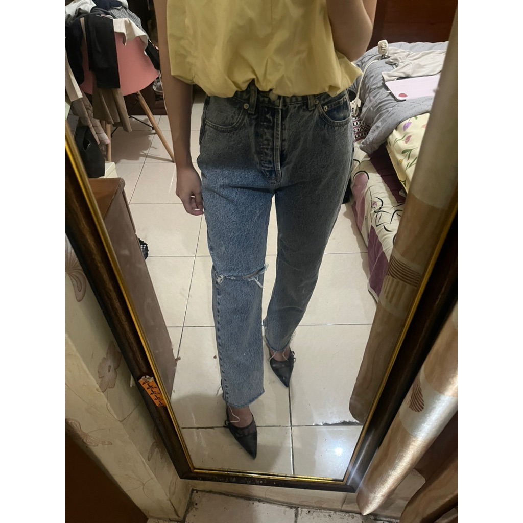 New - Pomelo jeans