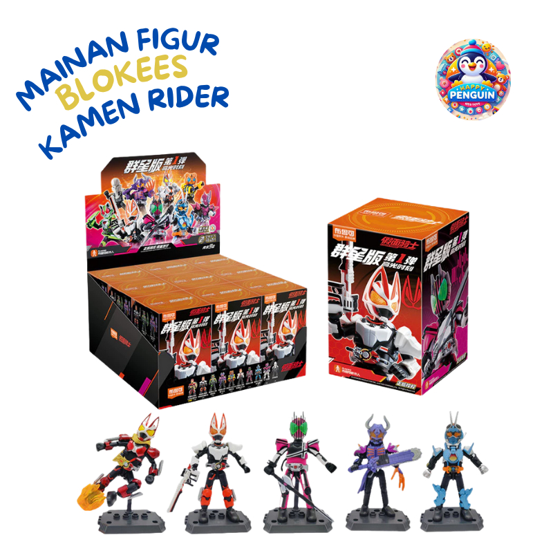 [HAPPY PENGUIN] MAINAN FIGUR BLOKEES KAMEN RIDER GALAXY VERSION 1 GEATS DECADE FEVER BUFFA GOTCHARD 