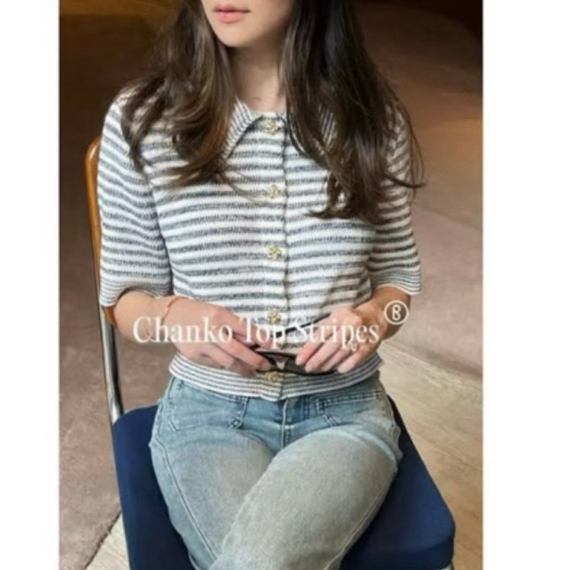 Duma Chanko Blue Stripes (Preloved)