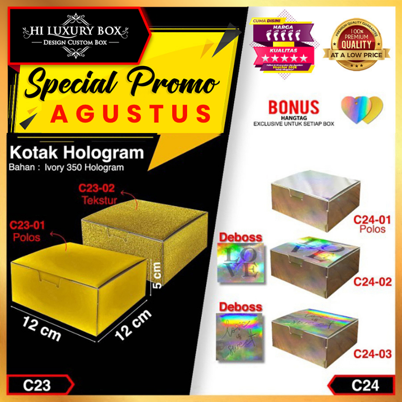 

Kotak Souvenir|Kado|Hologram|Serbaguna|Murah|Dus|Box|Packaging|C23