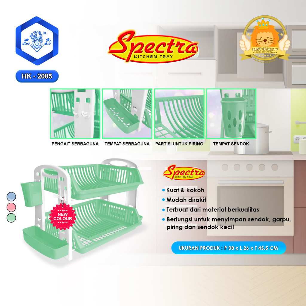 RAK PIRING SPECTRA/RAK PIRING SERBAGUNA/RAK PIRING PLASTIK