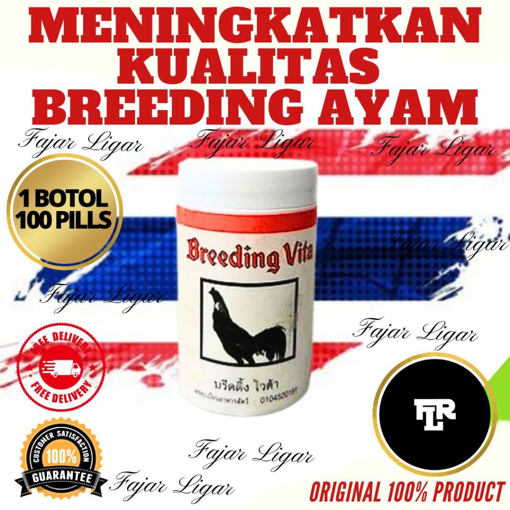 VITAMIN BREEDING VITA AYAM BANGKOK MENINGKATKAN HORMON PEMACEK