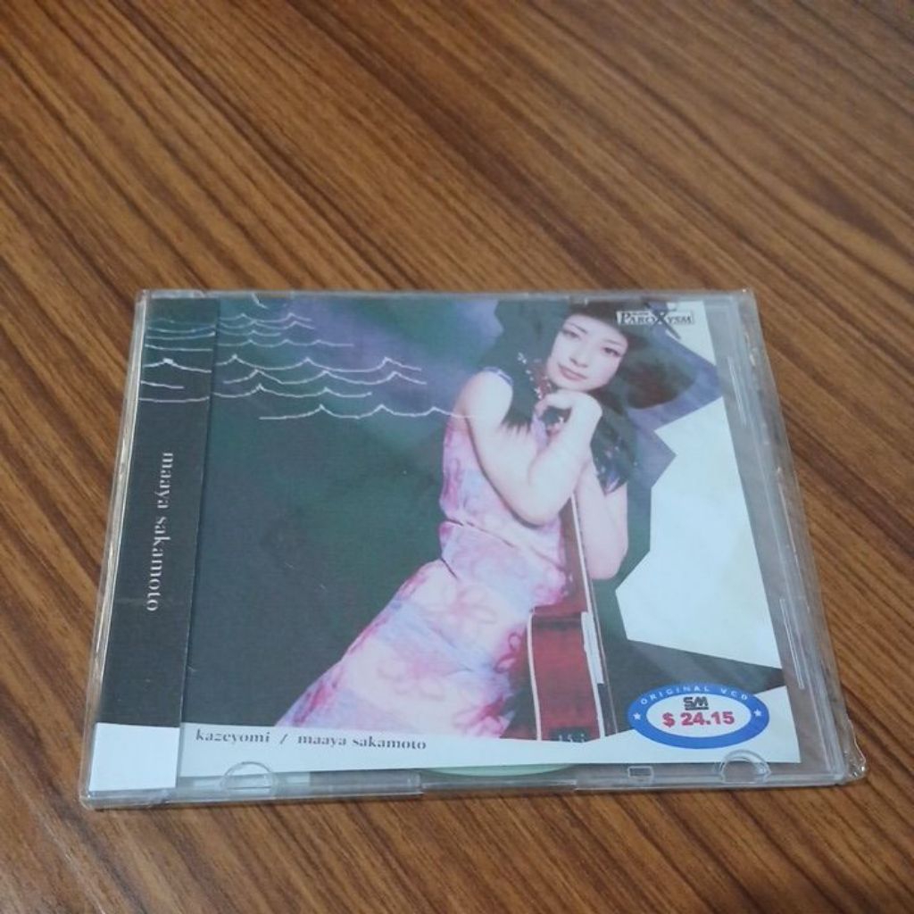 CD audio J-pop maaya sakamoto -kazeyomi