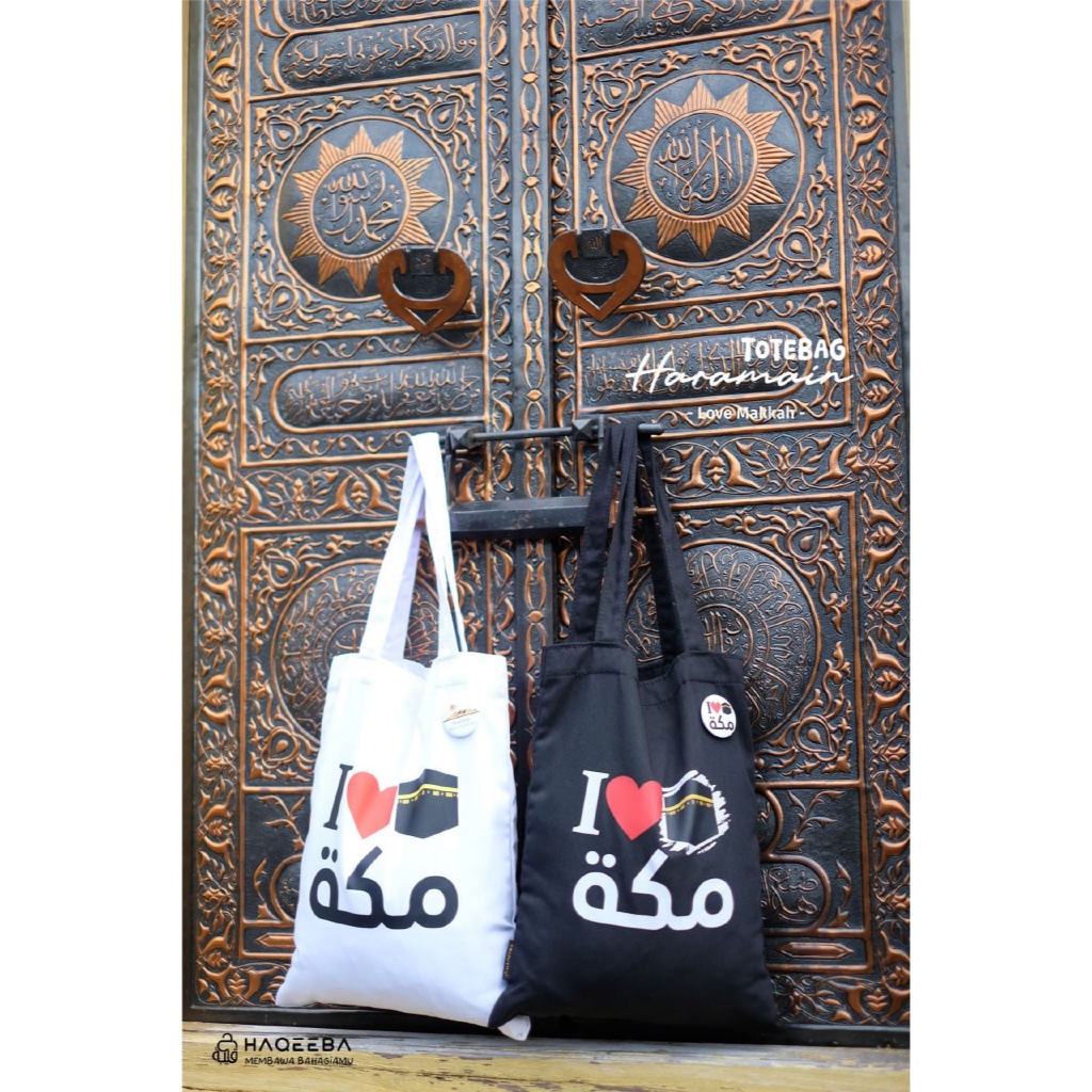 Haramain Totebag Material Drill by Haqeeba