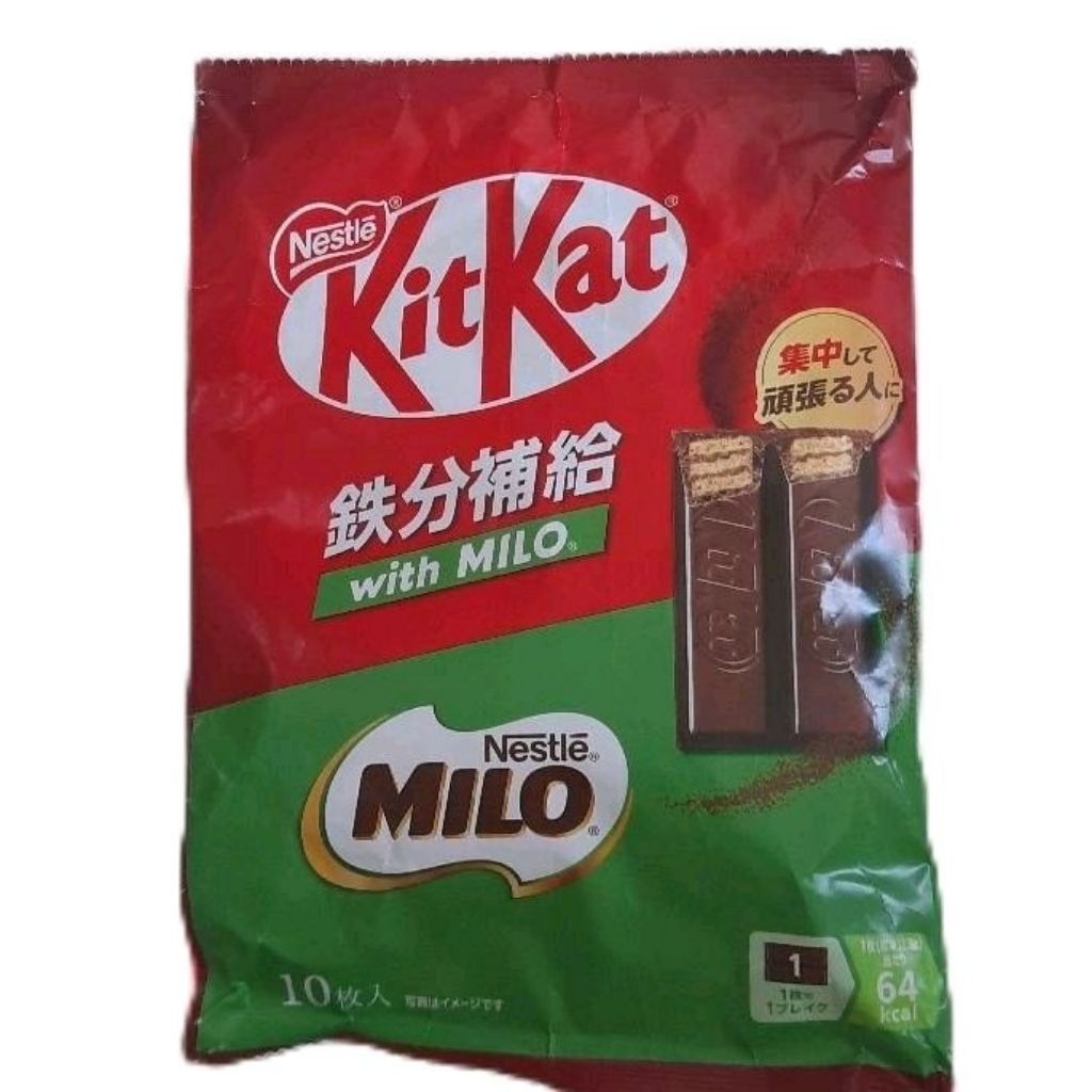 

kitkat kit kat chocolate milo japan