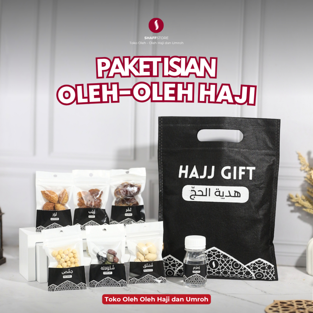 

Paket Isian Oleh Oleh HAJI Paket Premium Souvenir Oleh Oleh Haji