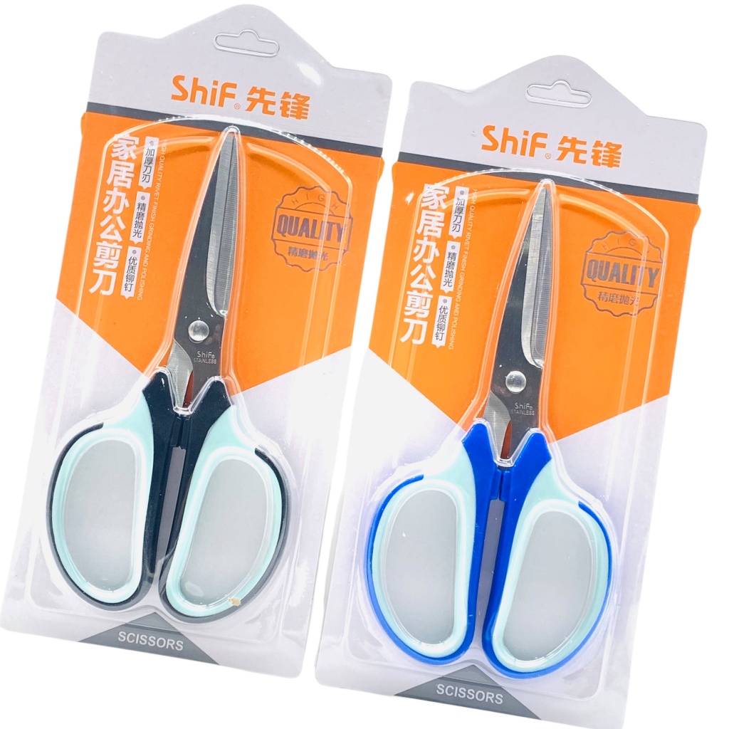 

GUNTING 1888 SHIF (19x19.5cm) / SCISSORS