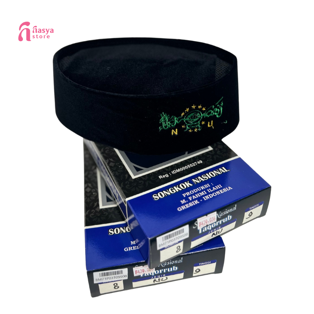 Songkok Nasional TAQORRUB Hitam Bordir NU Songkok NU Peci NU Kopyah NU Songkok Nasional Bordir NU