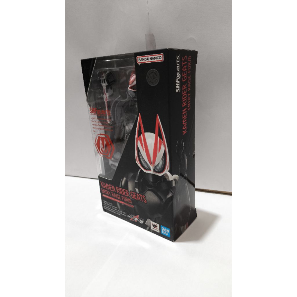 SHF Kamen rider Geats entry raise form (MISB)