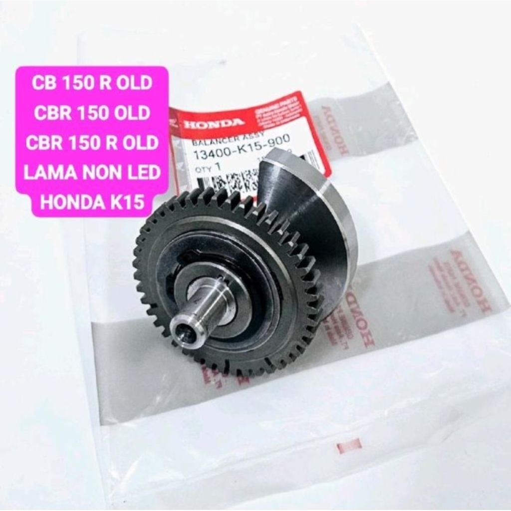 GIGI GEAR GIR BALANCER CB 150 R OLD CBR 150 OLD CBR 150 R OLD CB150R CB150 R LAMA NON LED HONDA K15