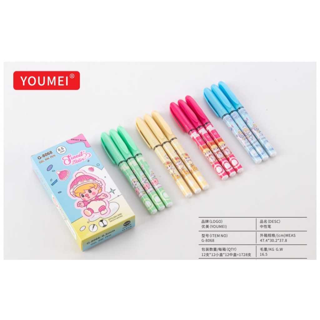 

Pulpen Gel Youmei G-8068 0,5mm Sweet Bear (12pc)