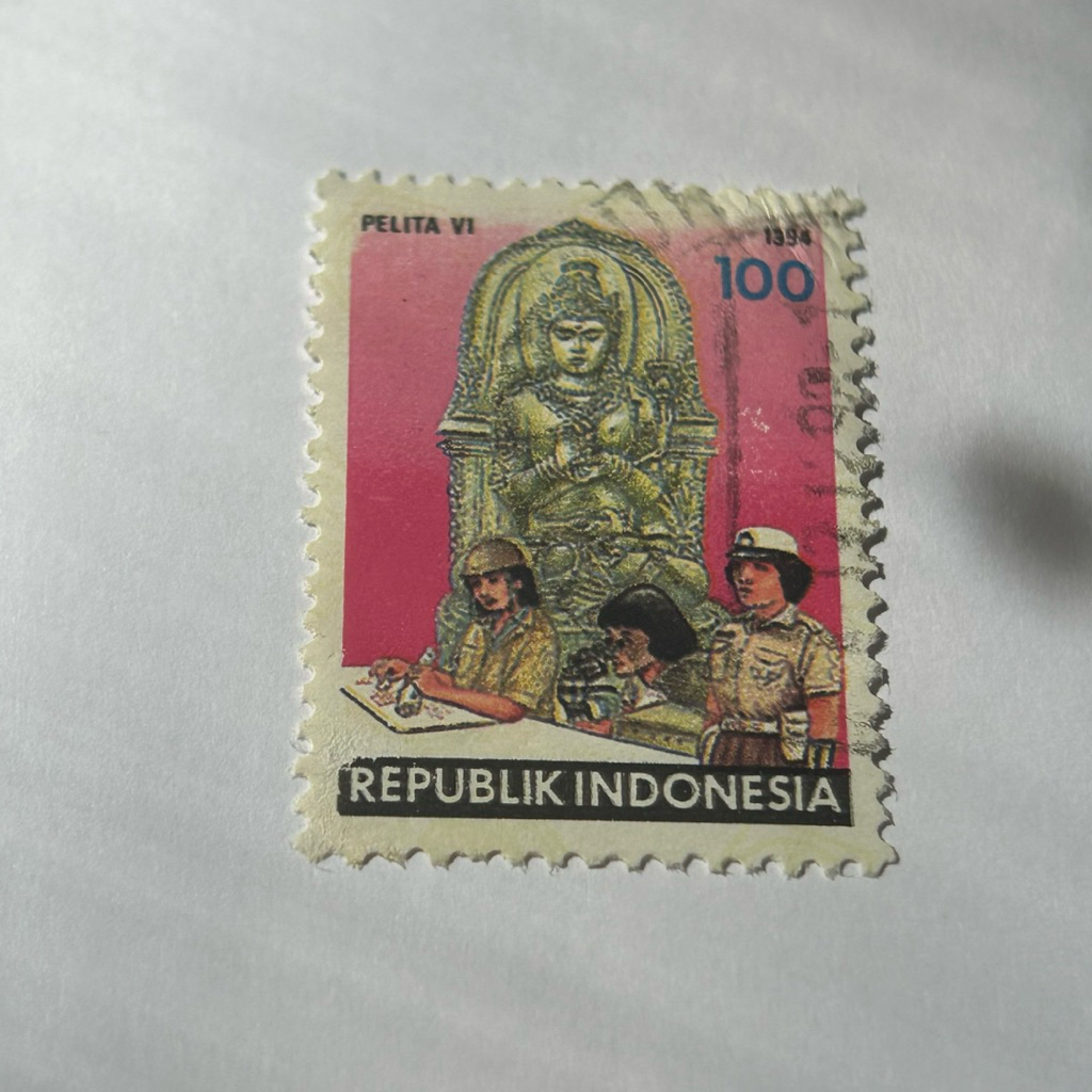 

Perangko Indonesia 1994 Pelita VI Used