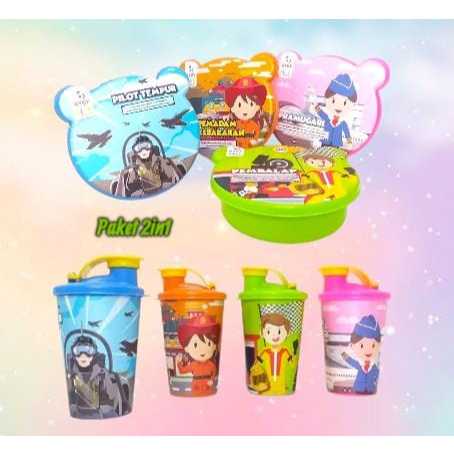 Paket Hemat 2in1 set Lunch Box Panda + Tumbler Biggy Fun / Paket Tempat Makan + Botol Minum / Set Te