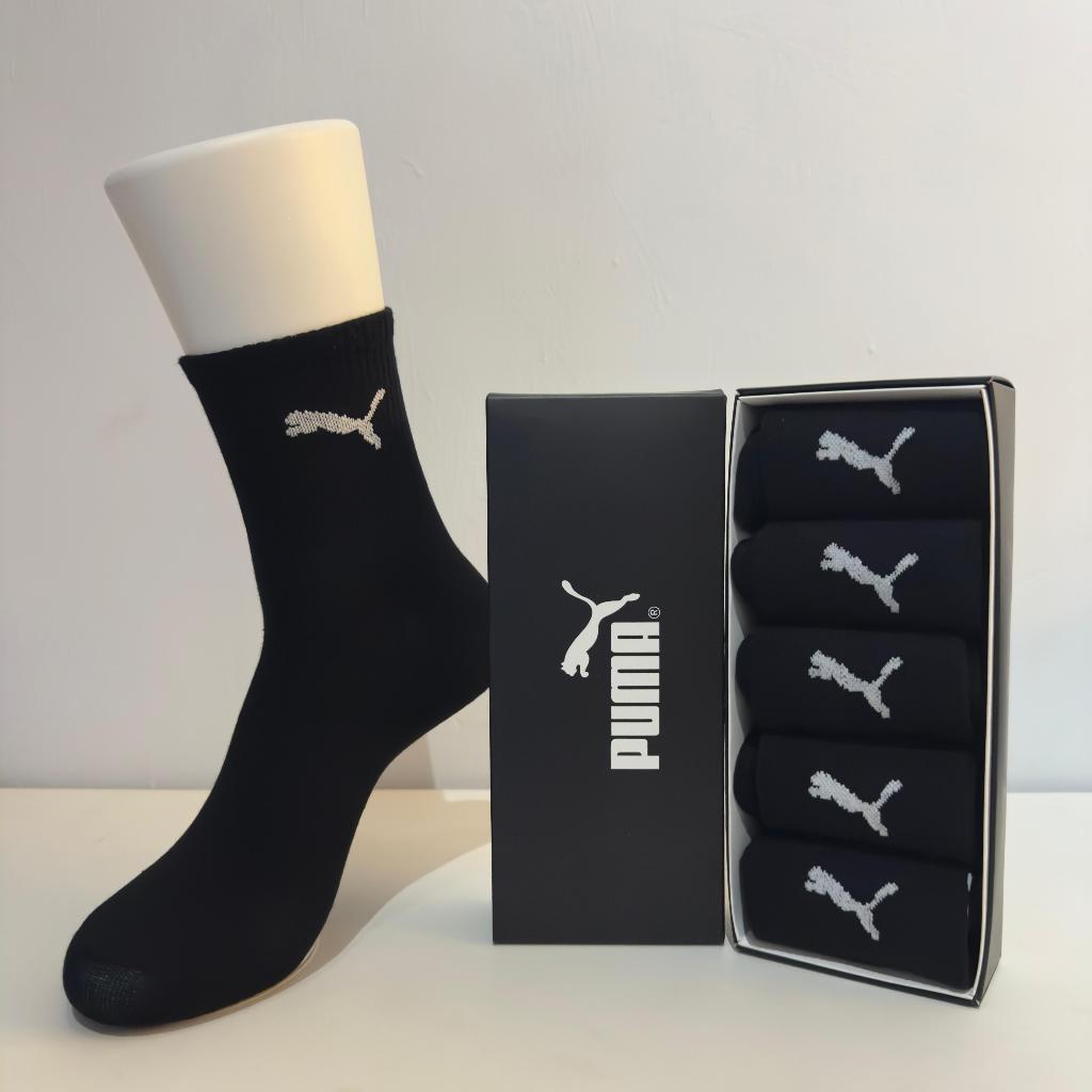 PUMA SOCK / KAOS KAKI PUMA / 1 BOX ISI 5 PSG HITAM