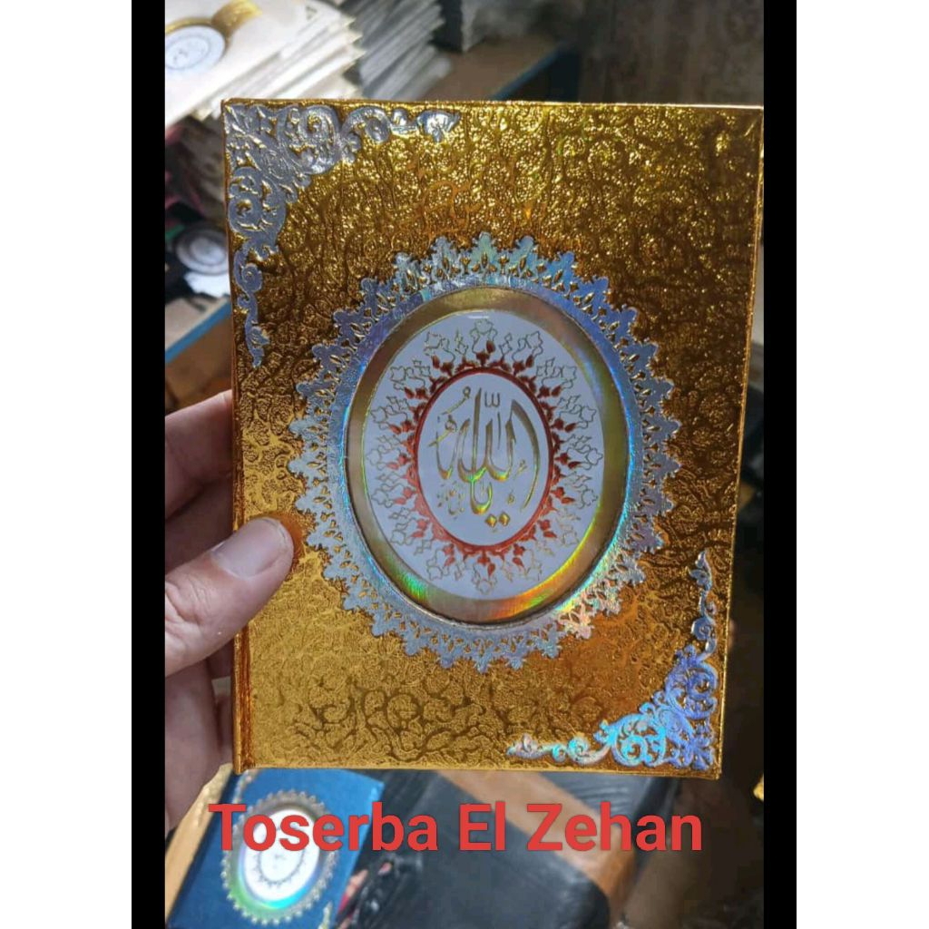 

cover Yasin bahan MQ