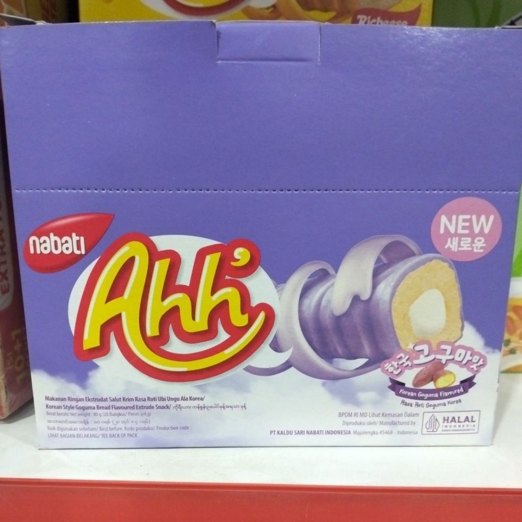 

Ahh Korean Goguma Flavoured 500 1 Box isi 20pcs
