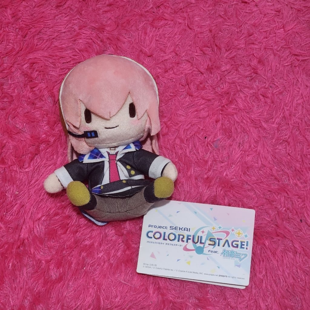 Project Sekai Nui Megurine Luka New tag