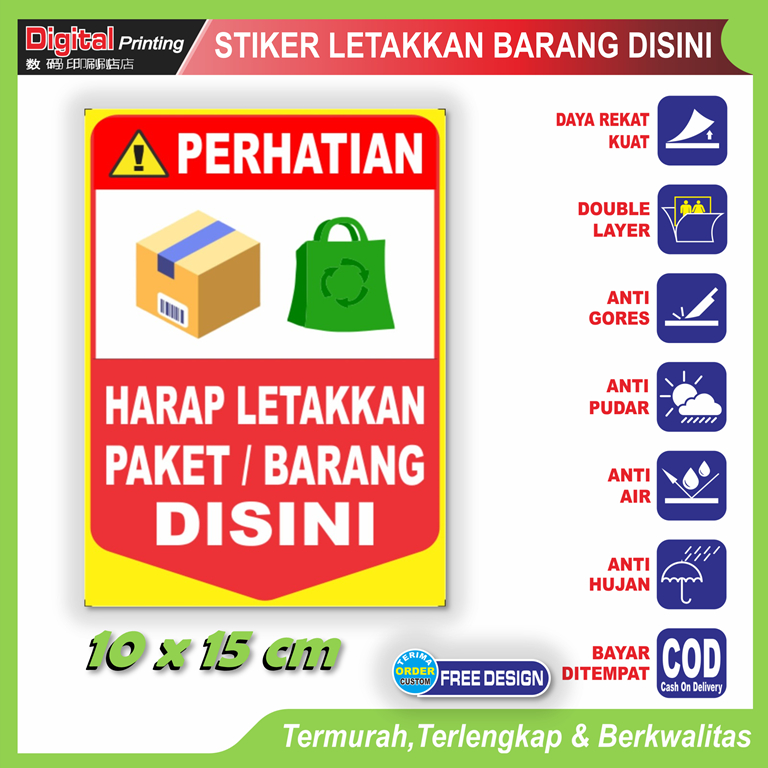 

Stiker tulisan harap letakkan barang disini sticker identitas tempat paket kurir rumah kantor dll