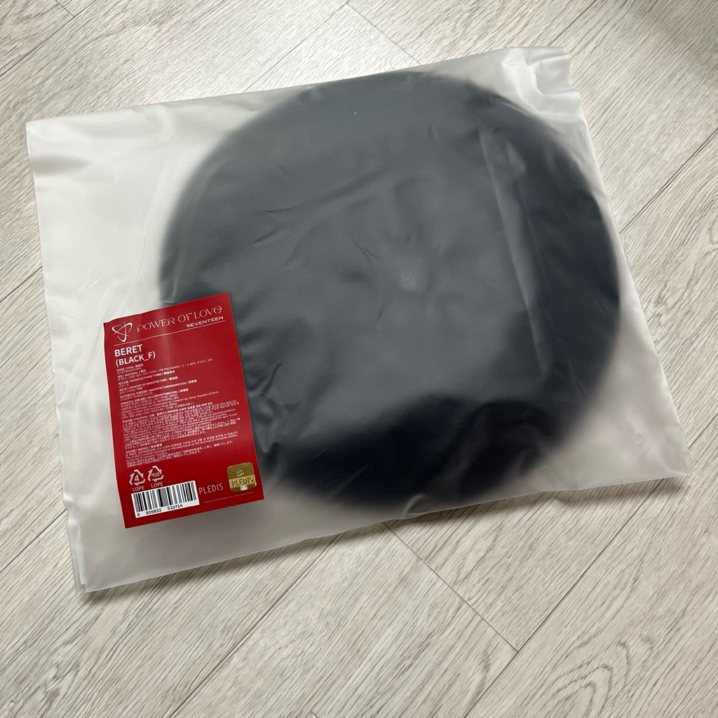 seventeen power of love merch (bundle)