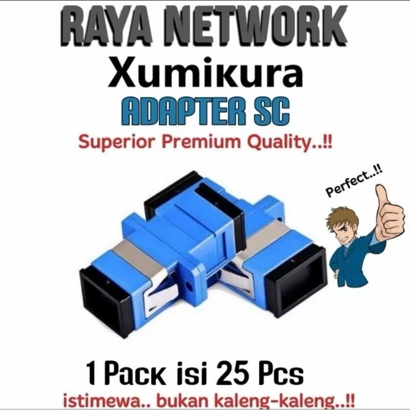 XUMIKURA Adapter SC