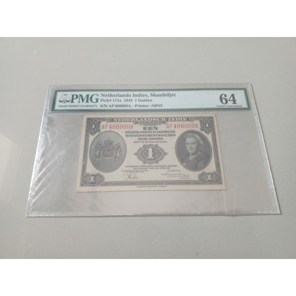 PMG 64 1 Gulden Nica thn 1943