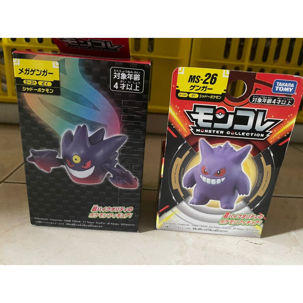 Moncolle Gengar MS-26 Moncolle Mega Gengar Figure Gengar NEW