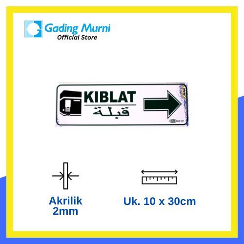 

GM LABEL KIBLAT KANAN LB-107 BESAR